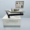 Curved Edge Banding Machine