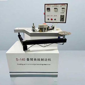 Curved Edge Banding Machine